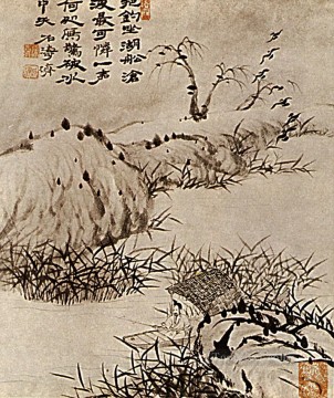 Shitao el solitario tiene pesca 1707 chino antiguo Pinturas al óleo
